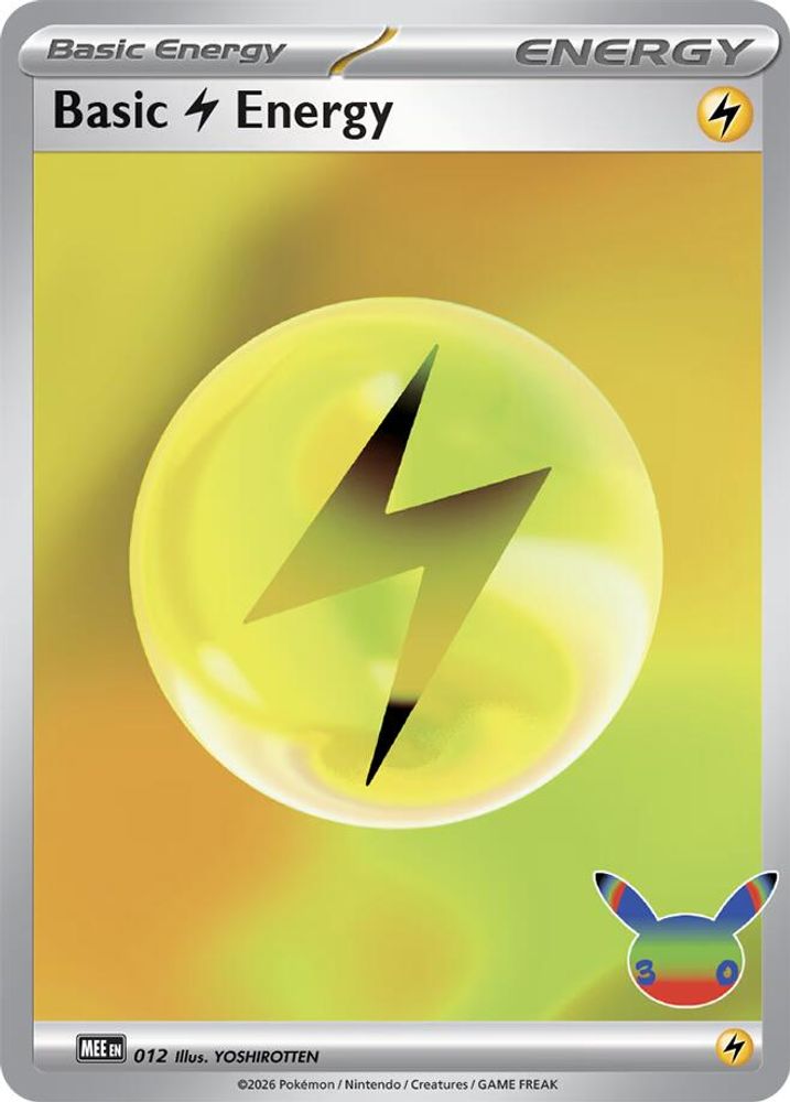 Basic Lightning Energy - 012 (30th Celebration)