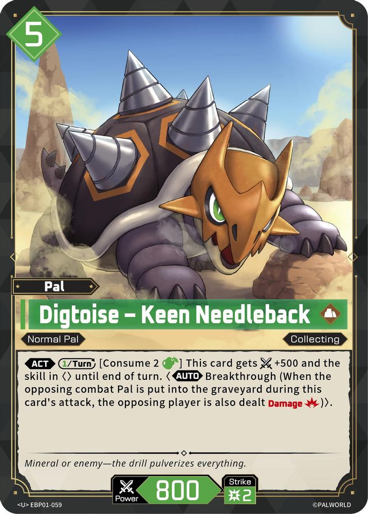 Digtoise - Keen Needleback