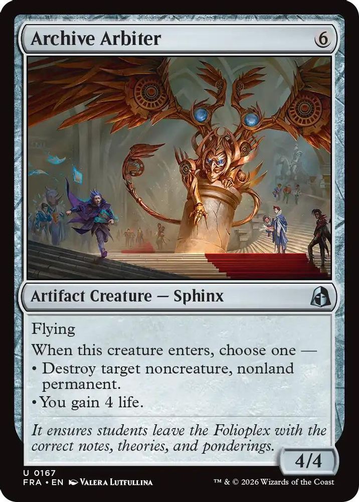 Archive Arbiter