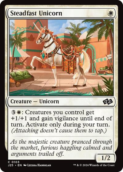 Steadfast Unicorn (Foundations Jumpstart) Near Mint