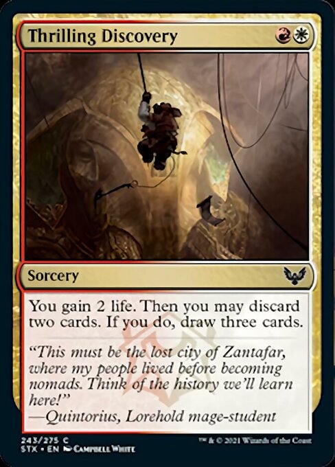 Thrilling Discovery (Strixhaven) Near Mint