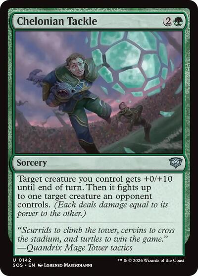 Chelonian Tackle (Secrets of Strixhaven) Near Mint Foil