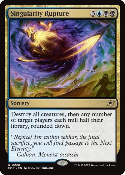Singularity Rupture (Edge of Eternities) Light Play Foil