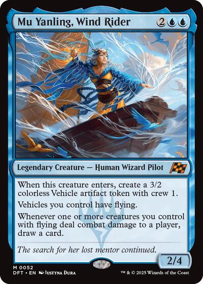 Mu Yanling, Wind Rider (Aetherdrift) Near Mint