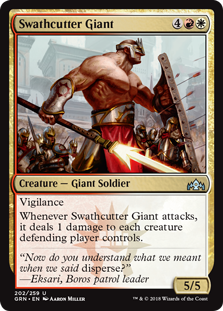 Swathcutter Giant (Guilds of Ravnica) Near Mint Foil