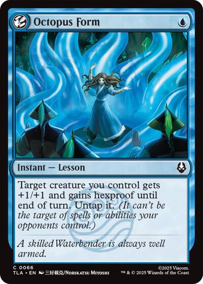 Octopus Form (Avatar: The Last Airbender) Near Mint