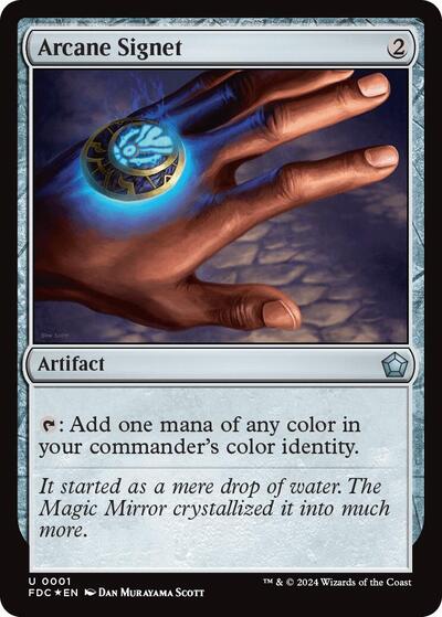 Arcane Signet (Commander: Foundations) Near Mint Foil