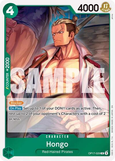 Hongo (The World's Strongest Warriors) Near Mint Foil