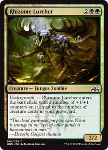 Rhizome Lurcher (Guilds of Ravnica) Near Mint Foil