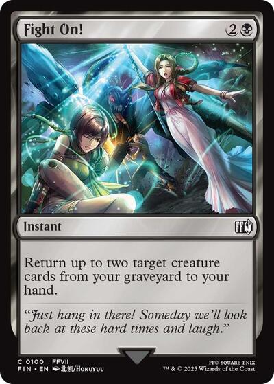 Fight On! (Universes Beyond: FINAL FANTASY) Light Play Foil