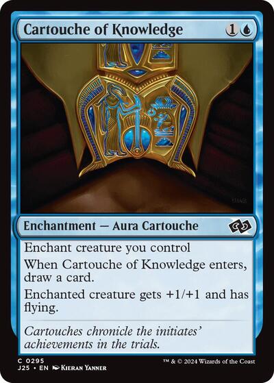 Cartouche of Knowledge (Foundations Jumpstart) Near Mint