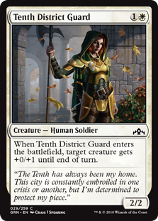 Tenth District Guard (Guilds of Ravnica) Near Mint Foil