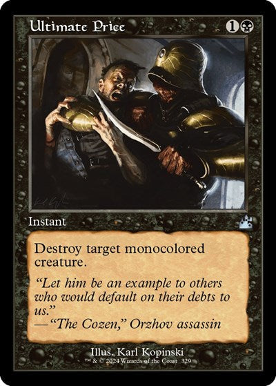 Ultimate Price (Retro Frame) (Ravnica Remastered) Near Mint Foil
