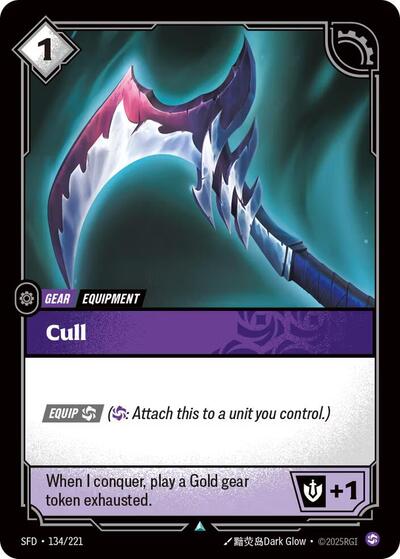 Cull (Spiritforged) Near Mint
