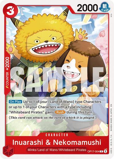 Inuarashi and Nekomamushi (The World's Strongest Warriors) Near Mint