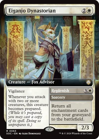 Eiganjo Dynastorian (Extended Art) (Commander: Secrets of Strixhaven) Near Mint