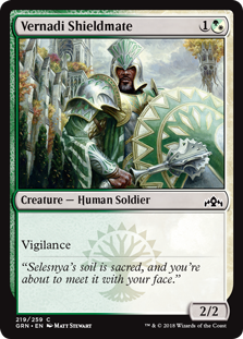 Vernadi Shieldmate (Guilds of Ravnica) Near Mint Foil