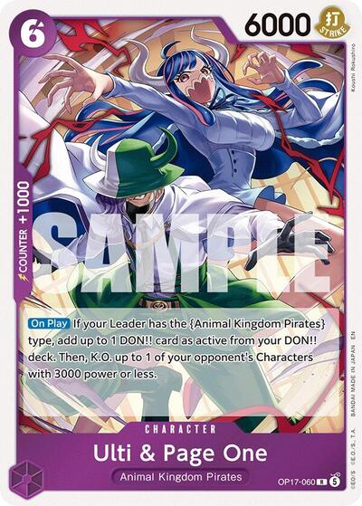 Ulti and Page One (The World's Strongest Warriors) Near Mint Foil