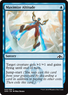 Maximize Altitude (Guilds of Ravnica) Near Mint Foil