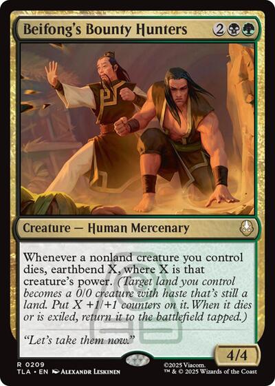 Beifong's Bounty Hunters (Avatar: The Last Airbender) Near Mint Foil