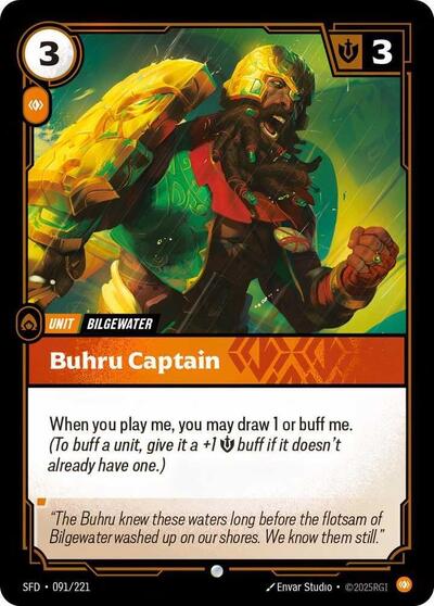 Buhru Captain (Spiritforged) Near Mint