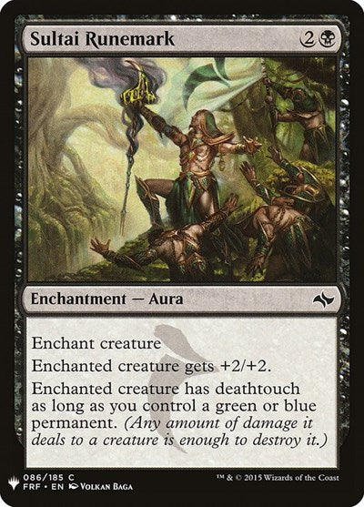 Sultai Runemark (Mystery Booster) Near Mint