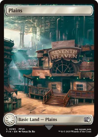 Plains (0295) (Universes Beyond: FINAL FANTASY) Light Play Foil
