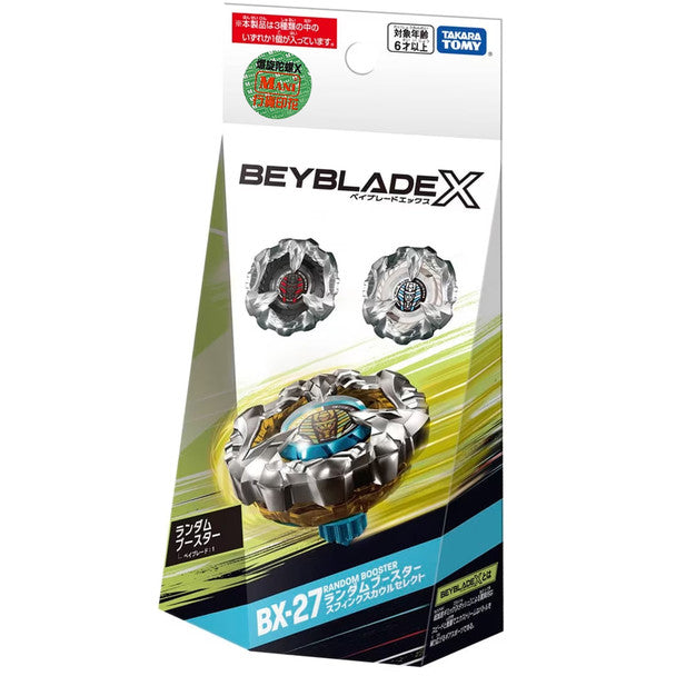 TAKARA TOMY Beyblade X Random Booster Sphinx Cowl Select BX-27