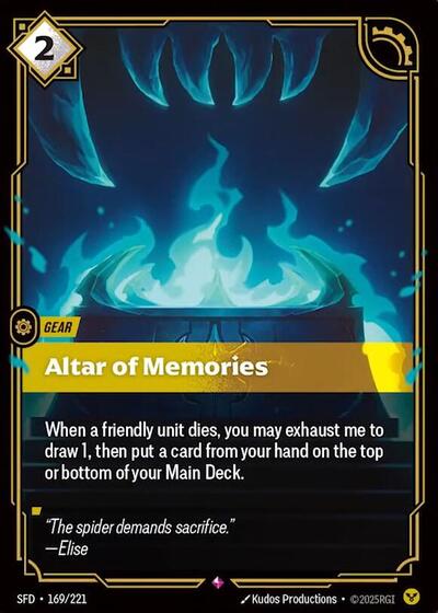 Altar of Memories (Spiritforged) Near Mint Foil