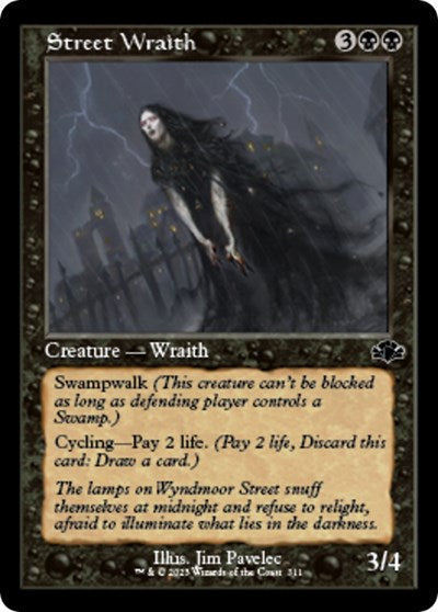 Street Wraith (Retro Frame) (Dominaria Remastered) Near Mint Foil