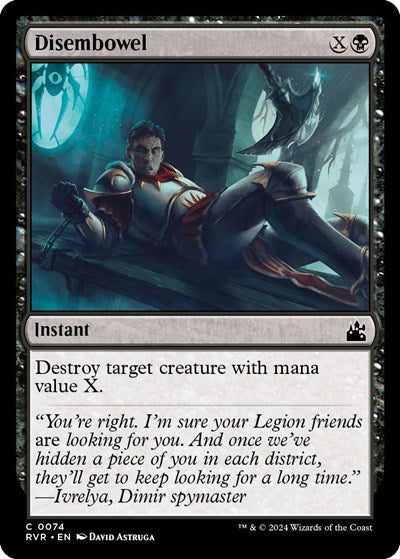 Disembowel (Ravnica Remastered) Near Mint Foil