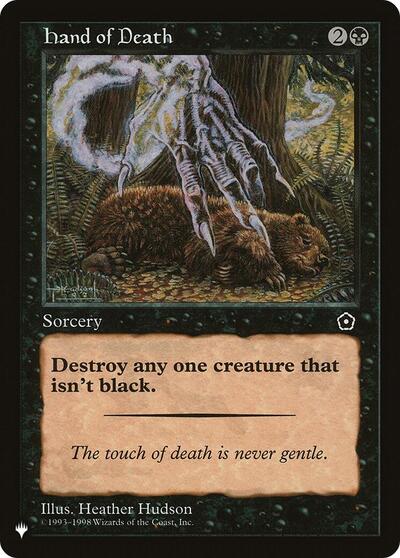 Hand of Death (The List) Near Mint