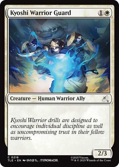 Kyoshi Warrior Guard (Avatar: The Last Airbender: Eternal-Legal) Near Mint
