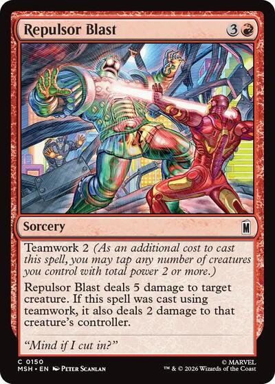 Repulsor Blast (Marvel Super Heroes) Near Mint Foil