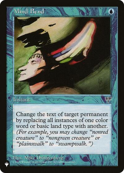 Mind Bend (The List) Near Mint