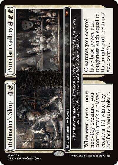 Dollmaker's Shop / Porcelain Gallery (Duskmourn: House of Horror) Near Mint