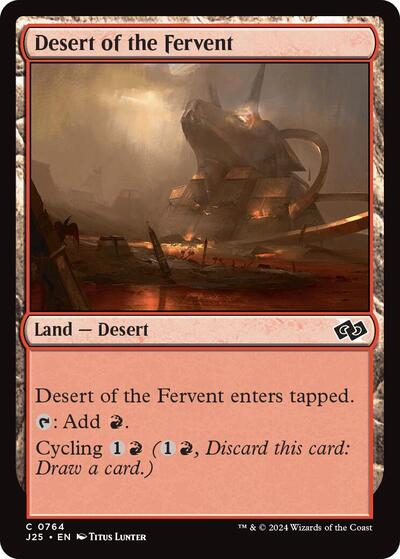 Desert of the Fervent (Foundations Jumpstart) Near Mint