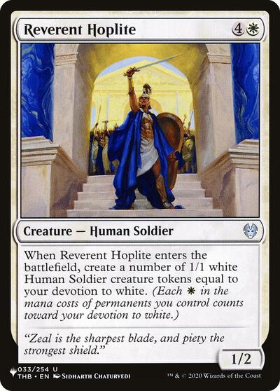 Reverent Hoplite (The List) Near Mint