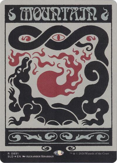 Mountain (0891) (Rainbow Foil) (Secret Lair) Near Mint Foil