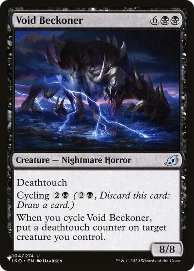 Void Beckoner (The List) Near Mint