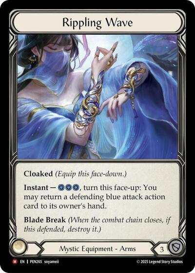 Rippling Wave (Compendium of Rathe) Near Mint Cold Foil