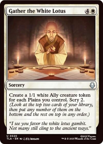 Gather the White Lotus (Avatar: The Last Airbender) Near Mint Foil