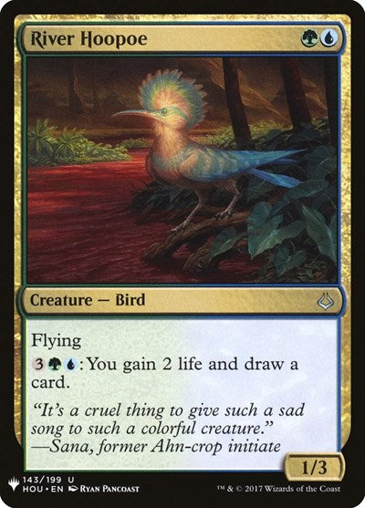 River Hoopoe (Mystery Booster) Near Mint