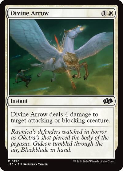 Divine Arrow (Foundations Jumpstart) Near Mint