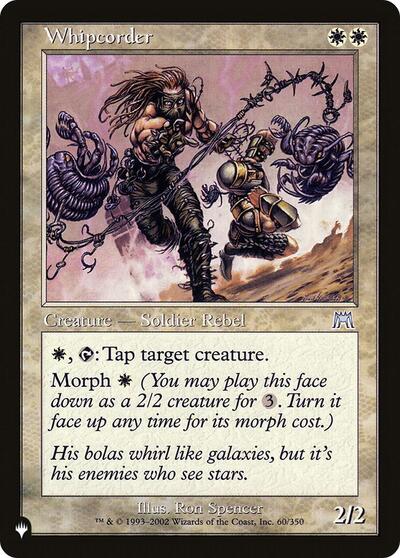 Whipcorder (The List) Near Mint