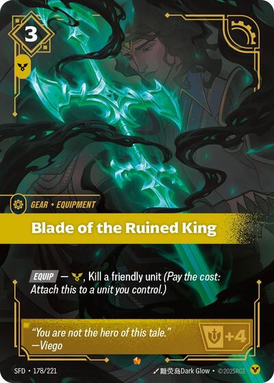 Blade of the Ruined King (Spiritforged) Near Mint Foil