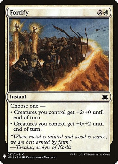 Fortify (Mystery Booster) Near Mint