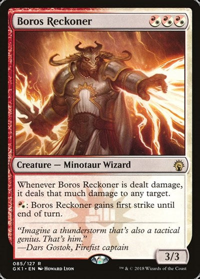 Boros Reckoner (Guilds of Ravnica: Guild Kits) Light Play