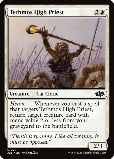 Tethmos High Priest (Foundations Jumpstart) Near Mint