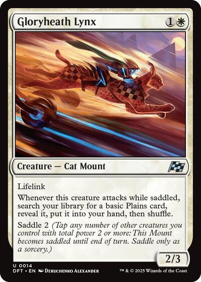 Gloryheath Lynx (Aetherdrift) Near Mint Foil